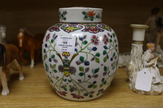 A Chinese famille rose jar and cover height 21cm